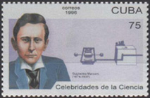 1996 Cuba