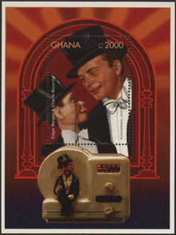 1996 Ghana