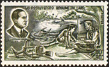 1974 Laos