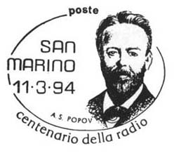 1994 San Marino