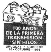 1995 Uruguay