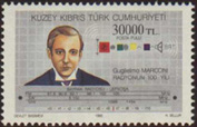 1995 Cipro Turca